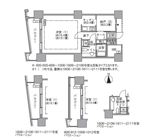 アクティ汐留の物件間取画像